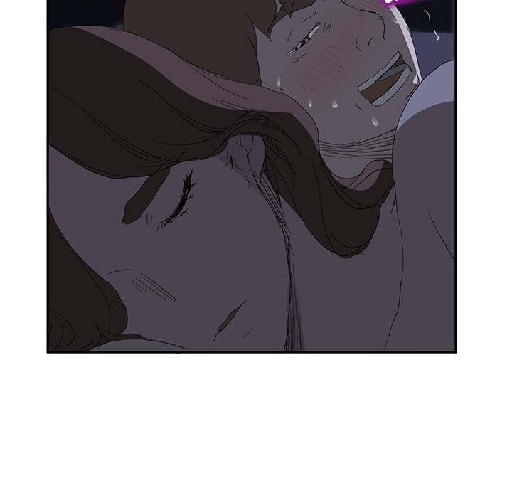 My Stepmom - Chapter 25 - Andromeda 11 page 47 hentai porn comic manga doujin